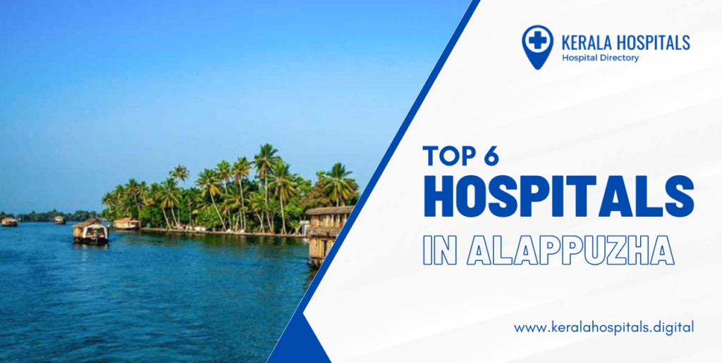 top hospitals in alappuzha