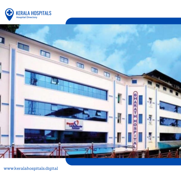 Top 10 Hospitals In Kottayam - Keralahospitals.digital