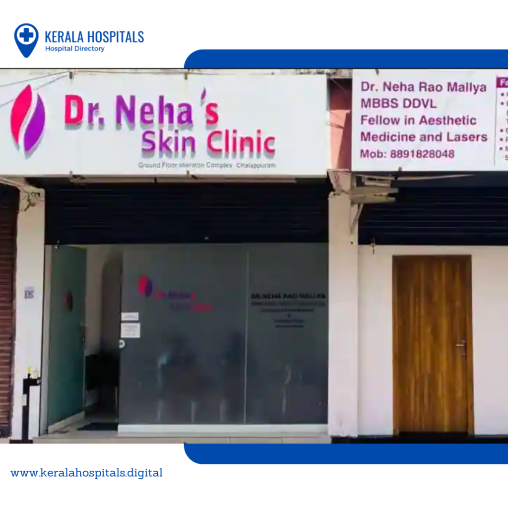 Top 9 Dermatology Hospitals in Calicut 