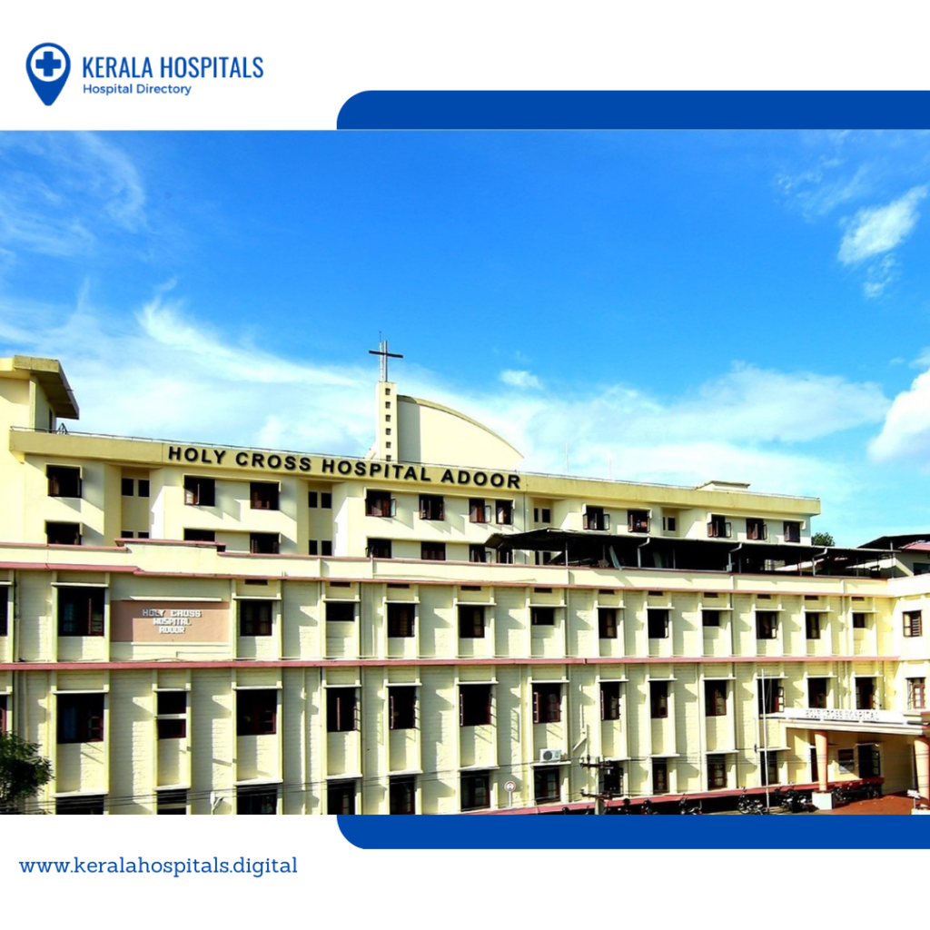Top 7 Cardiology Hospitals in Pathanamthitta