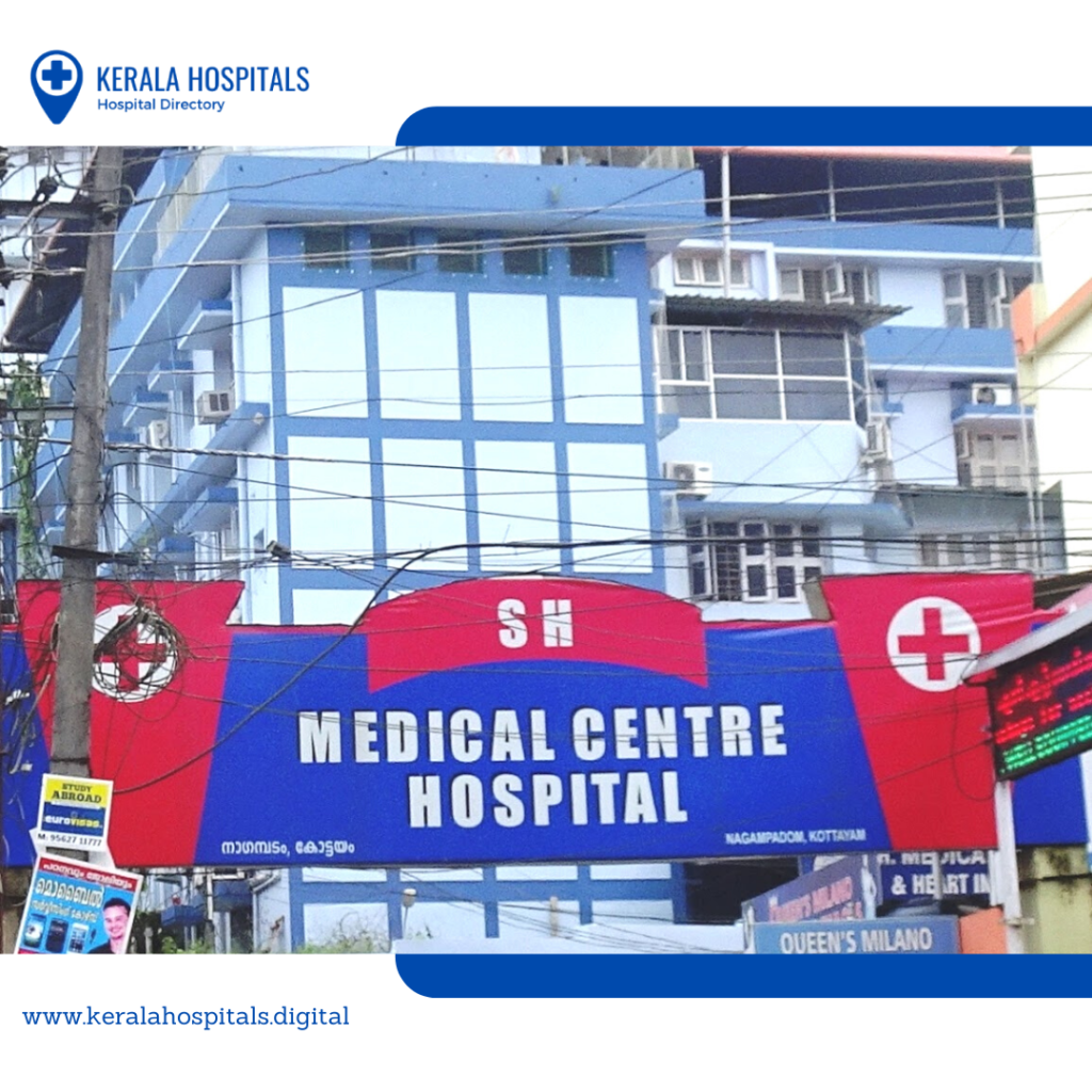 Cardiology hospital in Kottayam