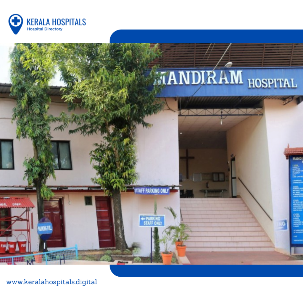 Cardiology hospital in Kottayam