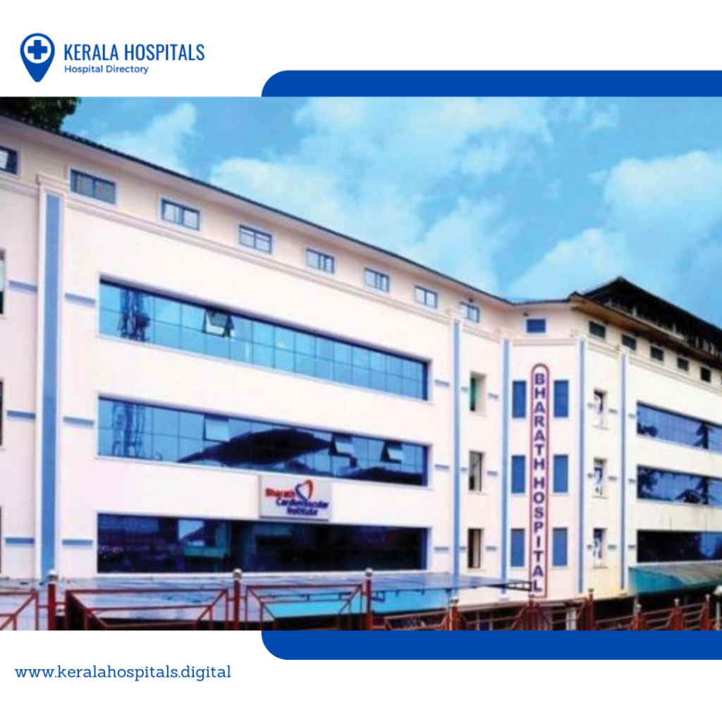 Cardiology hospital in Kottayam