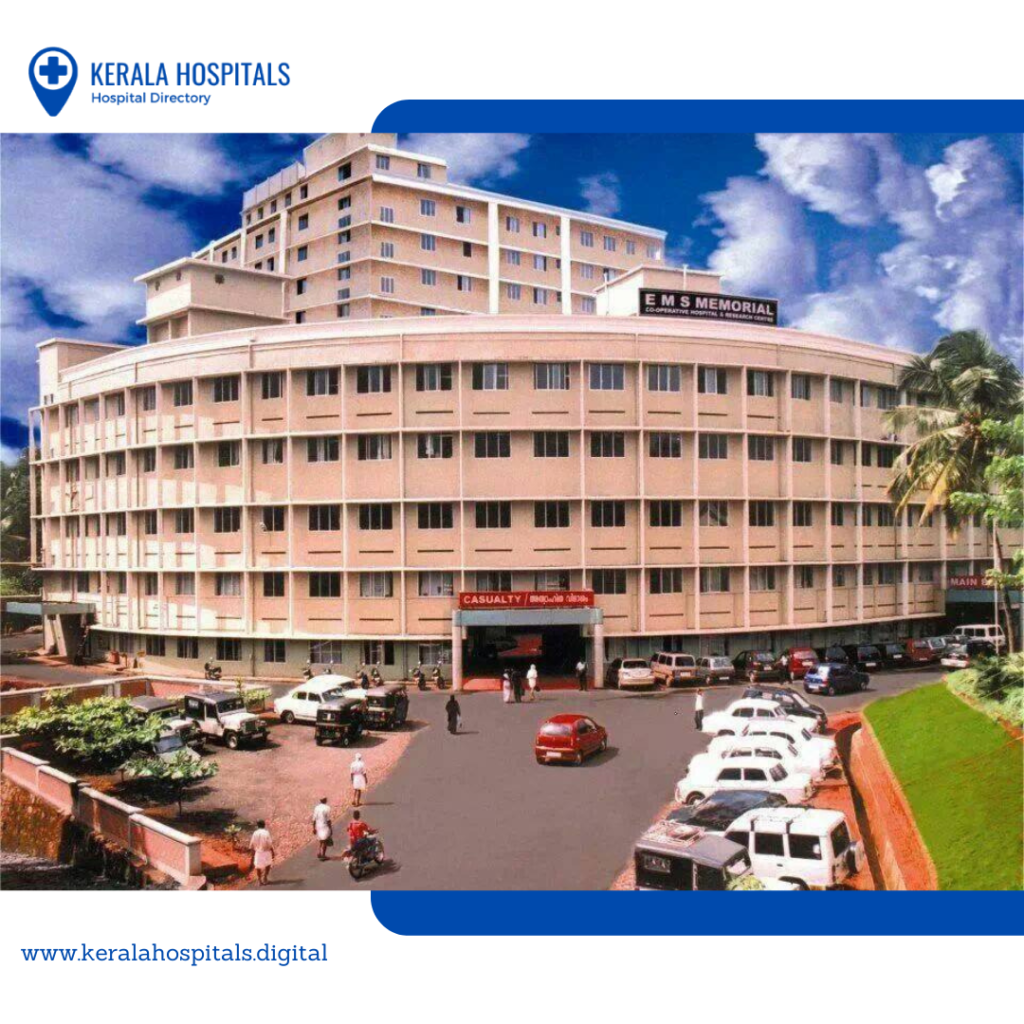 Top 10 Cardiology Hospitals in Malappuram